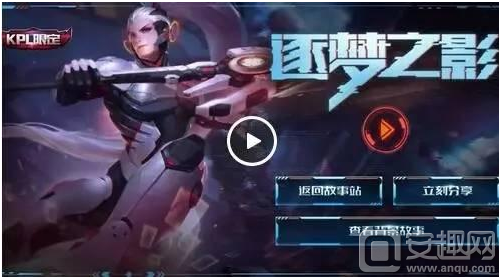 DOTA2斯德哥尔摩Major东南亚赛区战队巡礼