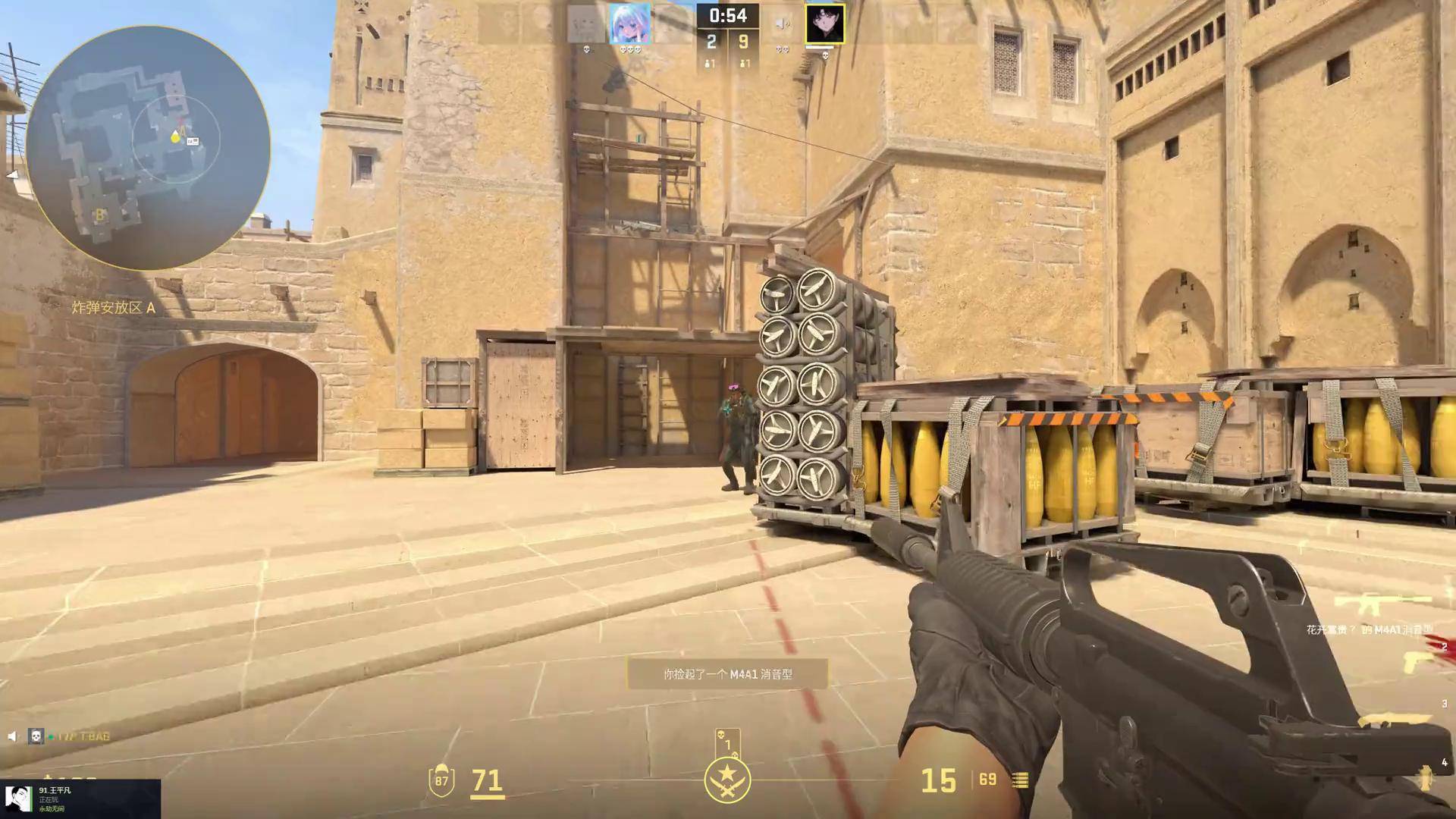 资讯队友全部牺牲 主播被迫与敌人组队，结果反水？