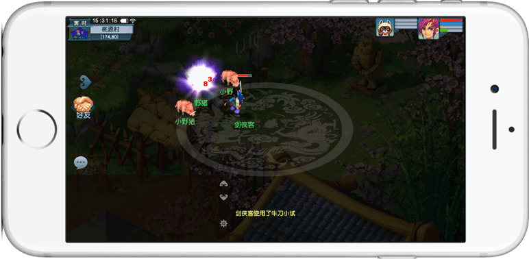 【战报】2021KPL春季赛常规赛第二轮W1D2，KSG 2-3 MTG