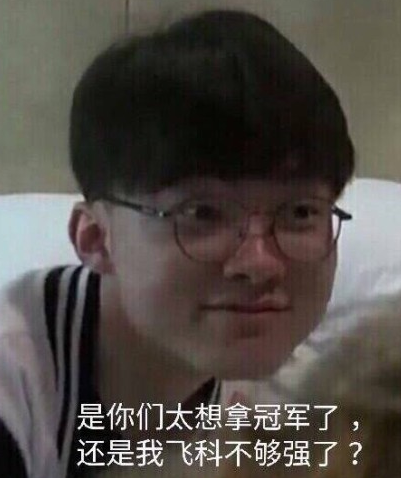 stavn以2.34 rating刷新自己的新版本最佳单图rating