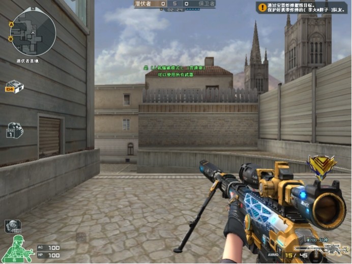 库里来了？ Peyz 吉格斯投中三分球扳平比分， JD Gaming 取得领先