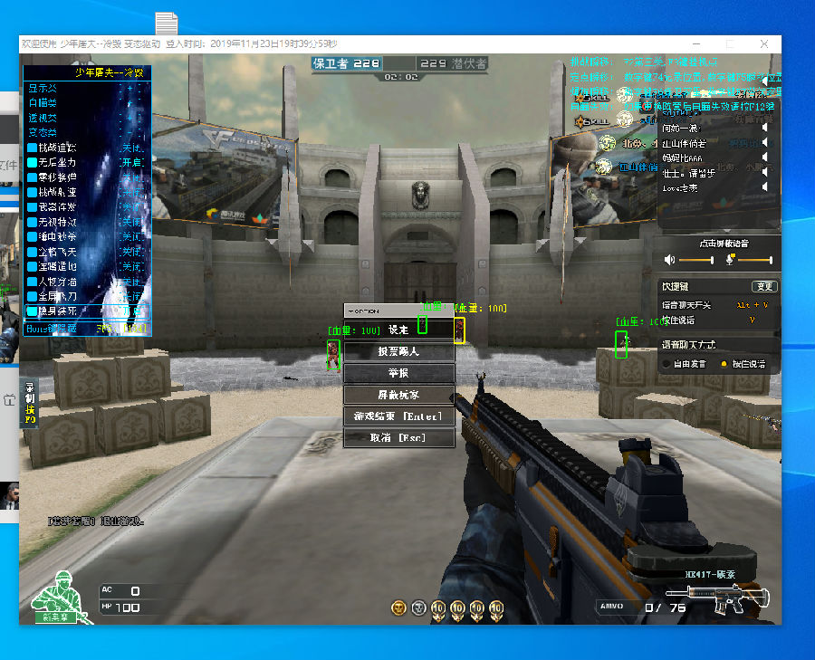 Flandre巨鳄游龙饮血吃鸡 Shanji变团灭发动机 JDG扳平比分